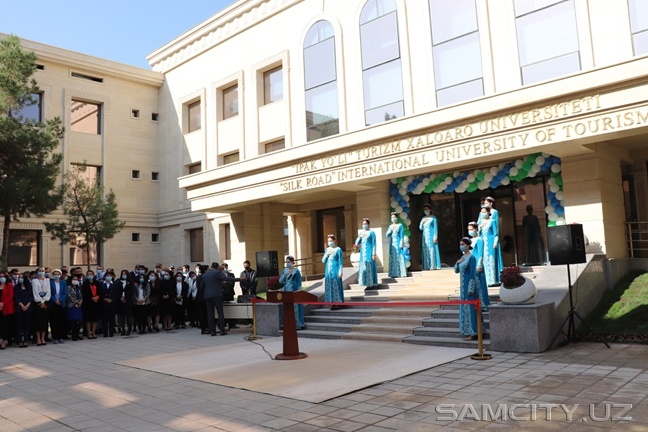 В Самарканде открыли Международный университет туризма «Шелковый путь»