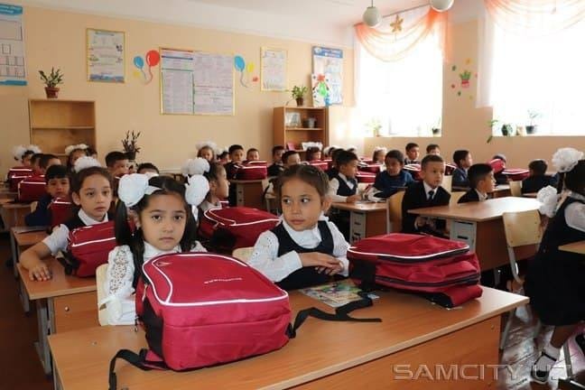Учеба в школах Самарканда начнётся с 19 сентября