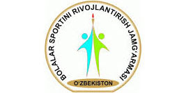 Самаркандский областной филиал фонда развития детского спорта